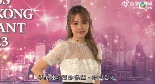 深圳潘小姐最新爆料视频,揭秘事件背后惊人真相  第3张