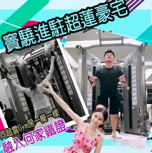 真理医生实机爆料视频,游戏内幕大曝光! 第2张 真理医生实机爆料视频,游戏内幕大曝光! 第2张