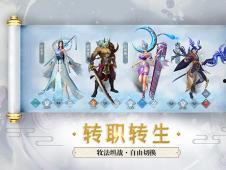 斗破最新爆料58,神秘势力崛起，萧炎命运再起波澜！  第2张