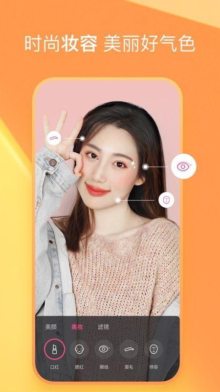 网瘾阿胖爆料视频大全下载,揭秘网络迷局背后的真相 第1张 网瘾阿胖爆料视频大全下载,揭秘网络迷局背后的真相 第1张