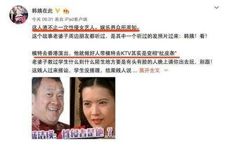 卓伟爆料娱乐圈同性,卓伟爆料背后的真相 第1张 卓伟爆料娱乐圈同性,卓伟爆料背后的真相 第1张