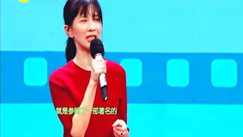 娱乐圈八卦大站爆料,独家爆料，明星幕后故事大公开！  第3张