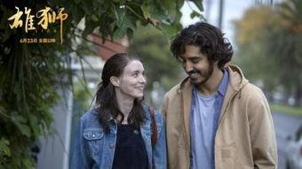 欧洲大片在线观看,在线观影指南  第3张